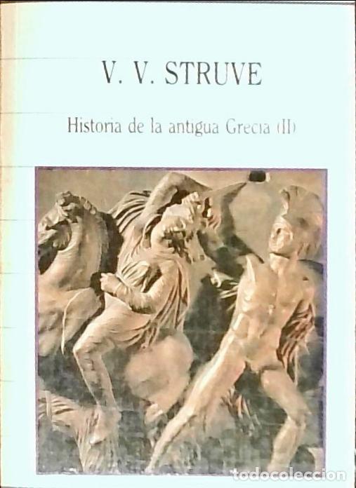 Libros: Historia de Grecia. Tomo III - Struve, V. V.:
