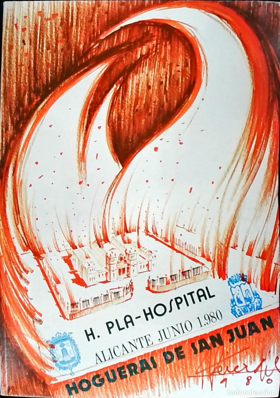 Libros: H. Pla - Hospital: Junio 1980. Hogueras de San Juan - PROGRAMA: - Foto 1