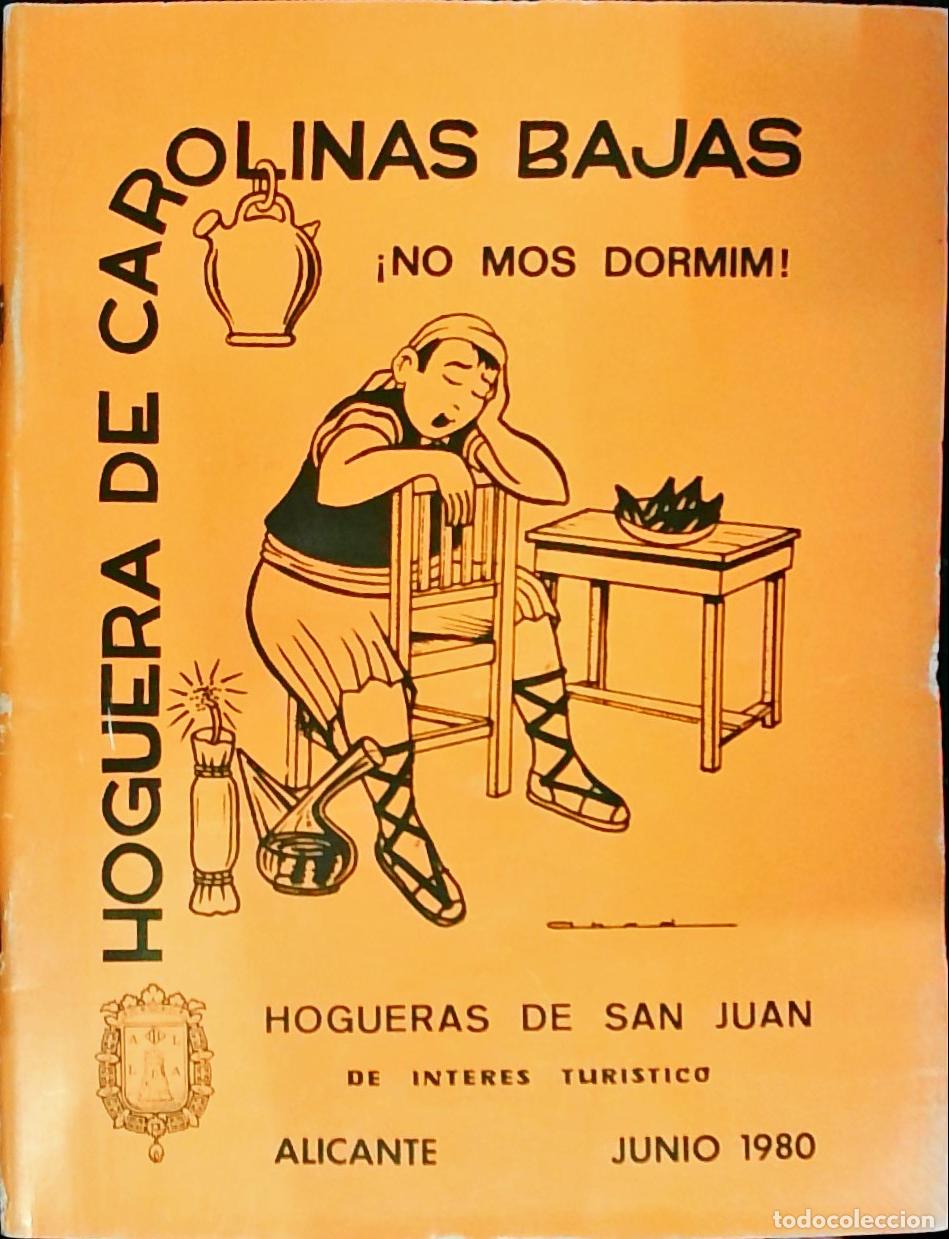 Libros: Hoguera de Carolinas Bajas: Junio 1980. Hogueras de San Juan - PROGRAMA: