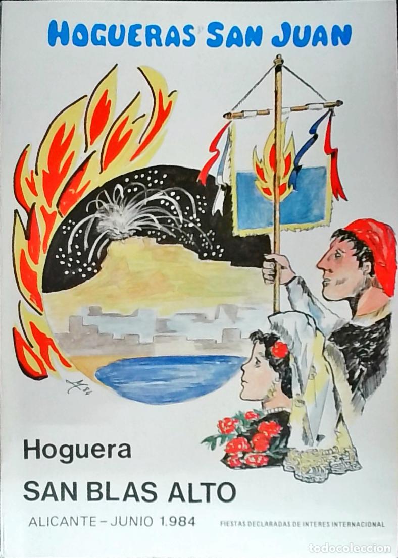 Libros: Hogueras de San Juan. Hoguera San Blas Alto: Junio 1984 - PROGRAMA: