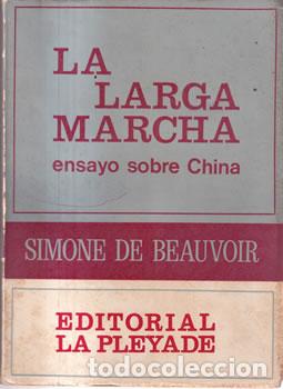 books: La larga marcha - Simone de Beauvoir
