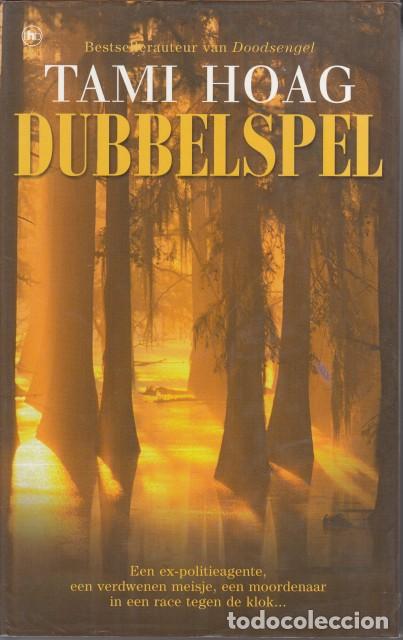B&uuml;cher: DUBBELSPEL - HOAG, TAMI