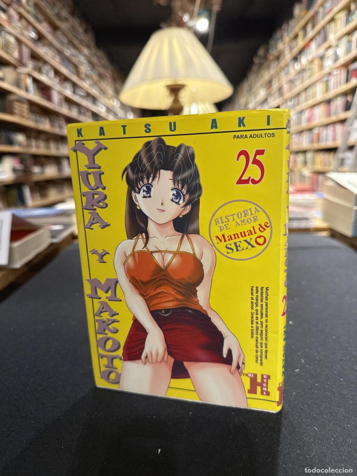 books: Yura y Makoto 25 - AKI, KATSU