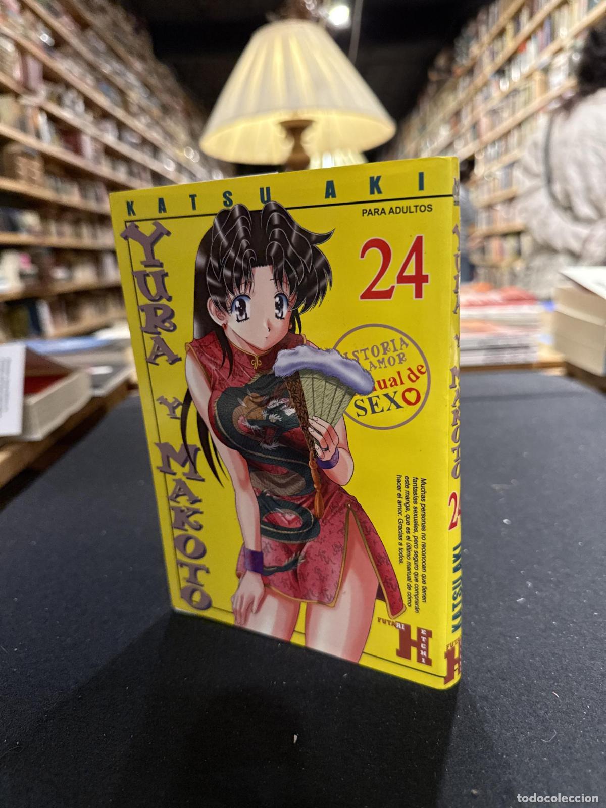 books: Yura y Makoto 24 - AKI, KATSU