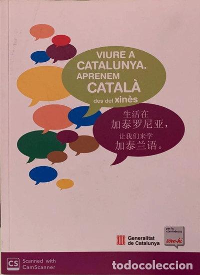 books: Viure a Catalunya. Aprenem catal&agrave; des del xin&egrave;s- 9788439378433