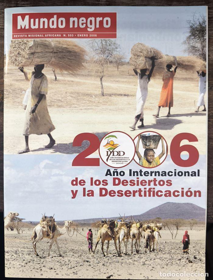 books: MUNDO NEGRO. REVISTA MISIONAL AFRICANA. N&ordm; 503 - ENERO 2006. 2006 A&Ntilde;OS INTERNACIONAL DE LOS DESIERTO