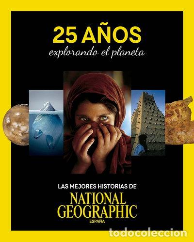 Libros: 25 a&ntilde;os explorando el planeta- 9788482988177