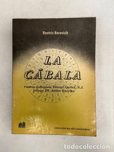 books: La C&aacute;bala- 9789507240188