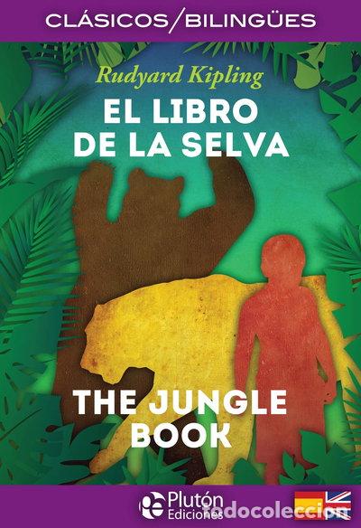 Libros: El Libro de la Selva- 9788494639906 - Foto 1