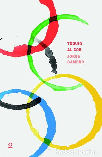 Libros: T&ograve;quio al cor- 9788416661848