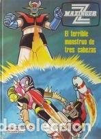 Libros: El terrible monstruo de tres cabezas