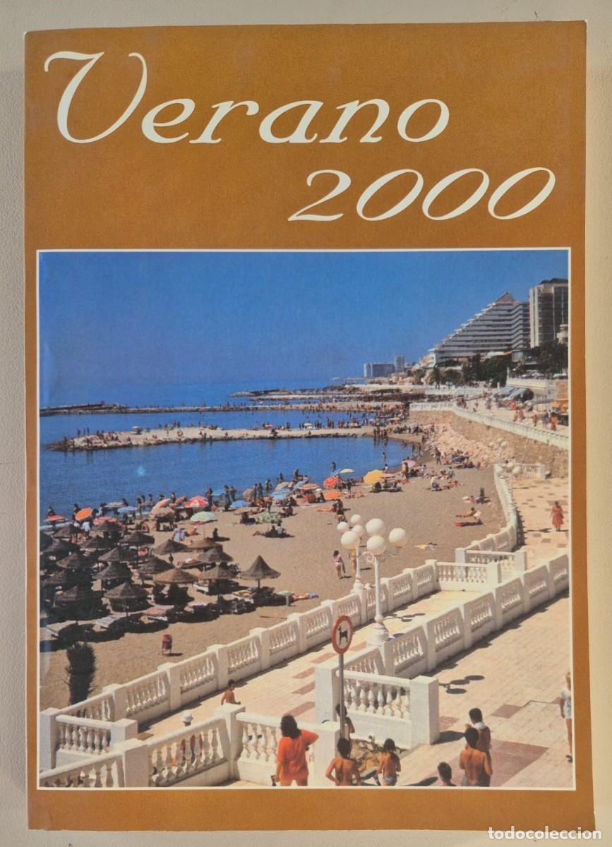 Libros: Verano 2000, de Remedios Corral Serrano