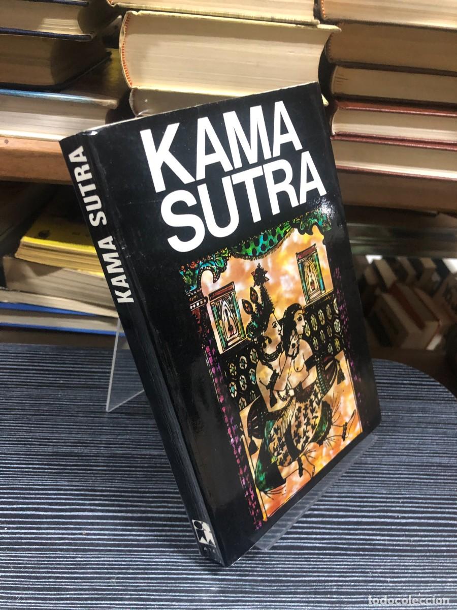 Libros: Kama Sutra Vatsyayana (Edici&oacute;n gen&eacute;rica)