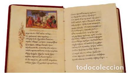 B&uuml;cher: Epigramas de Marcial -