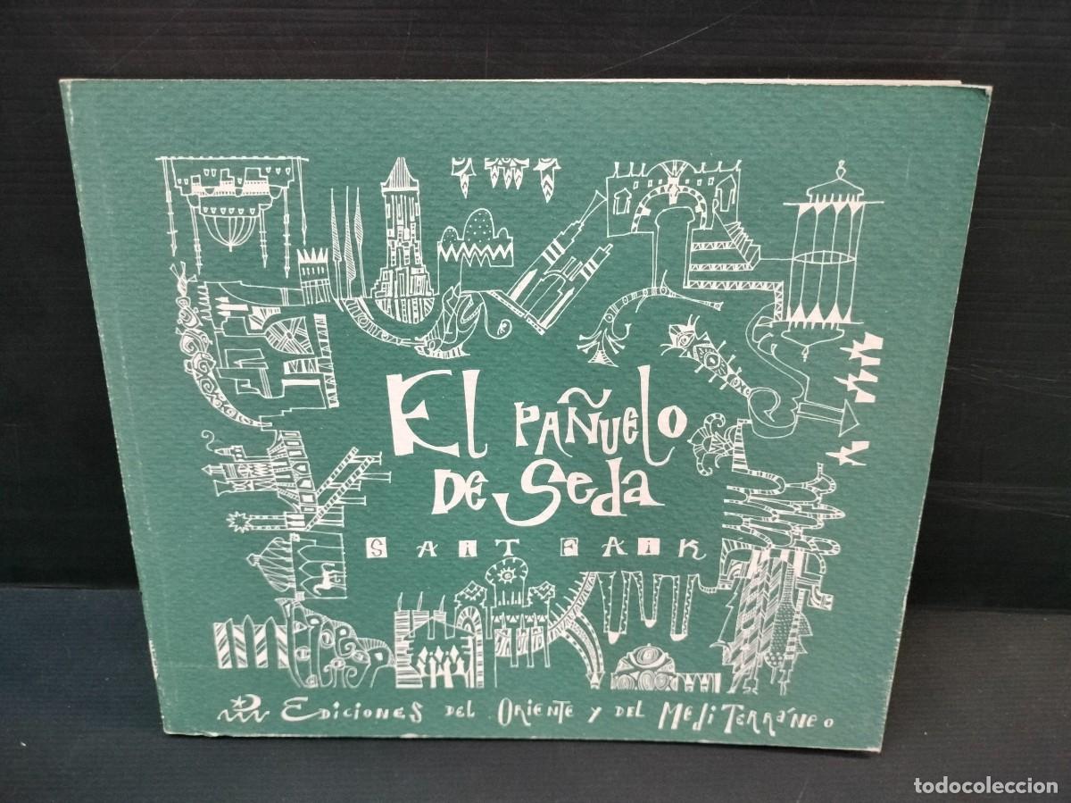books: El pa&ntilde;uelo de seda - Sait Faik, Ilustra Victor M. Ramos 1991 NUMERADO Y FIRMADO POR EL ILUSTRADOR