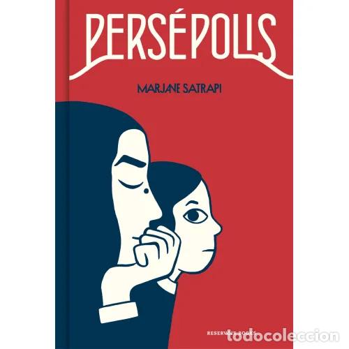 Libros: PERSEPOLIS - SATRAPI, MARJANE - Foto 1