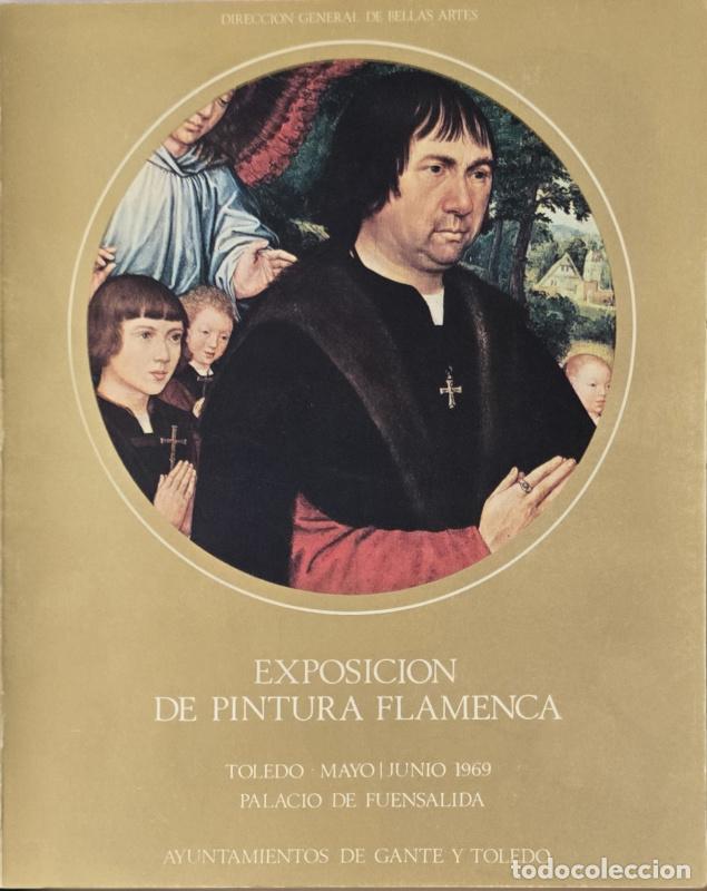 Libros: Exposici&oacute;n de pintura flamenca de tiempos de Carlos V - Aa. Vv.