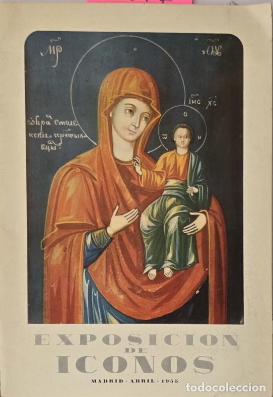 Libros: Exposici&oacute;n de iconos - Aa. Vv.