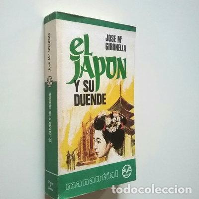 B&uuml;cher: El Jap&oacute;n y su duende- 9788401460173