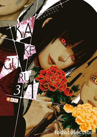 Livres: Kakegurui: Jugadores dementes n&uacute;m. 03- 9788417644772