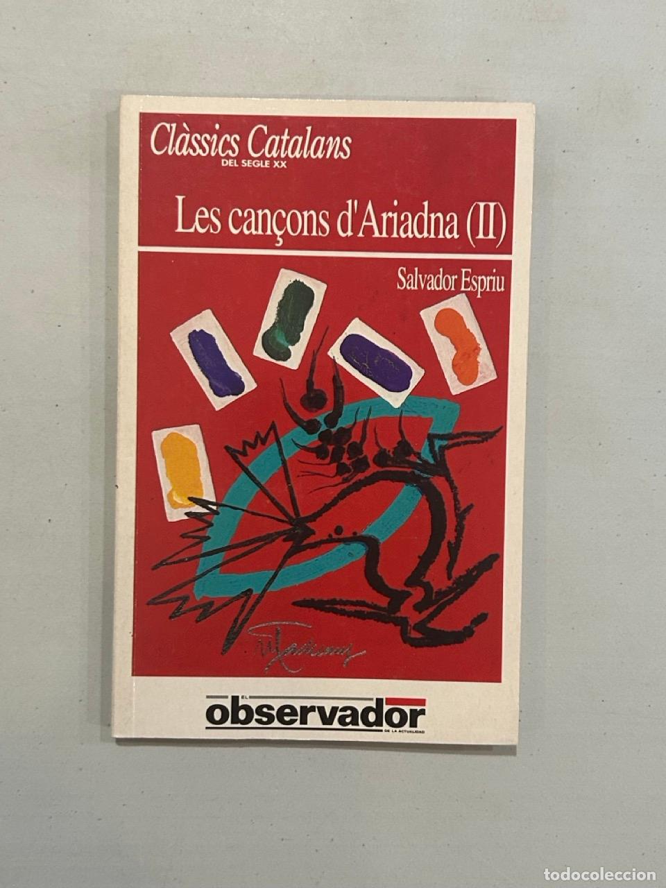 Libros: Salvador Espriu - Les can&ccedil;ons d'Ariadna (II)