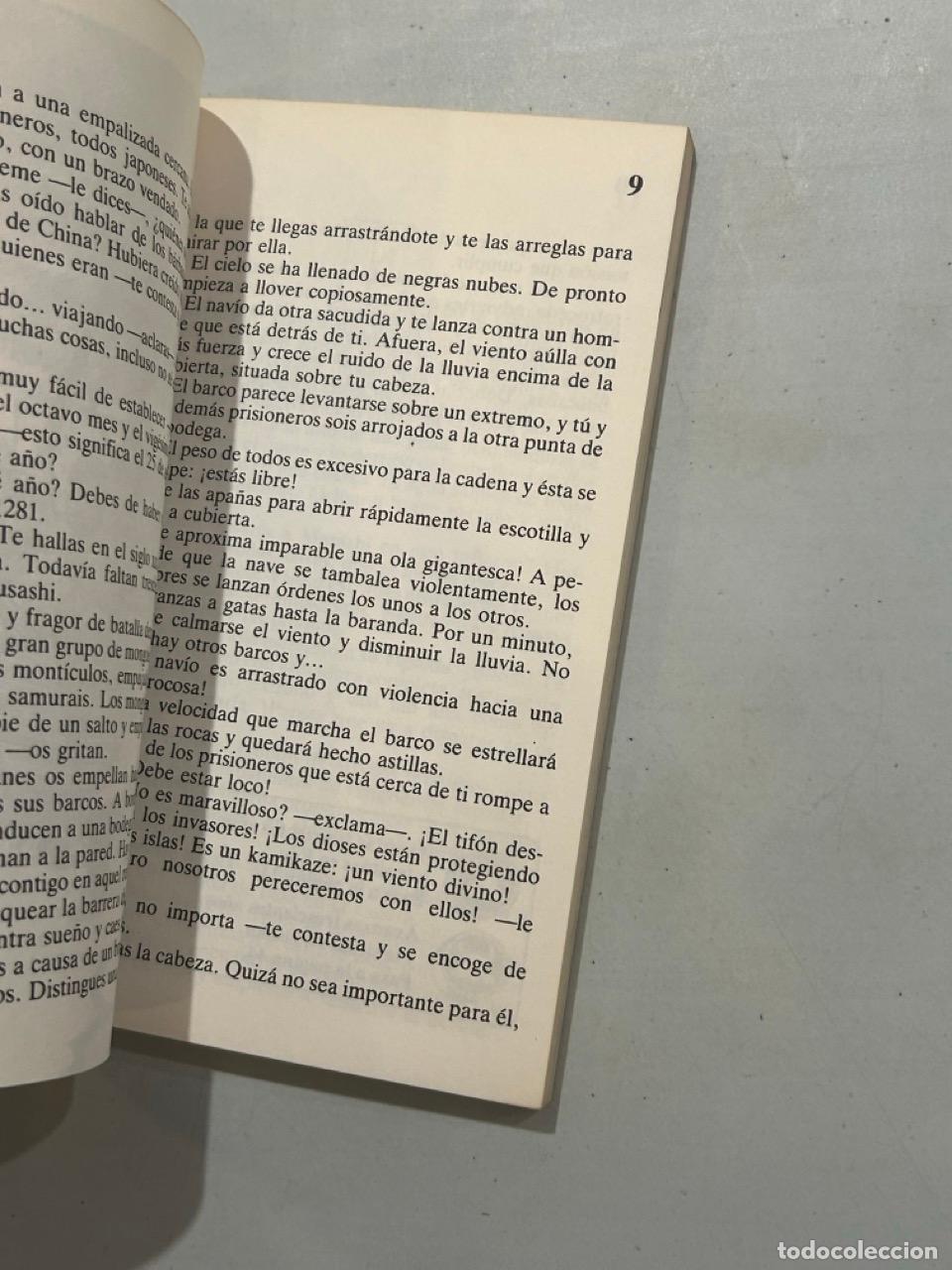 Libros: Michael Reaves - La espada del samurai - Foto 2