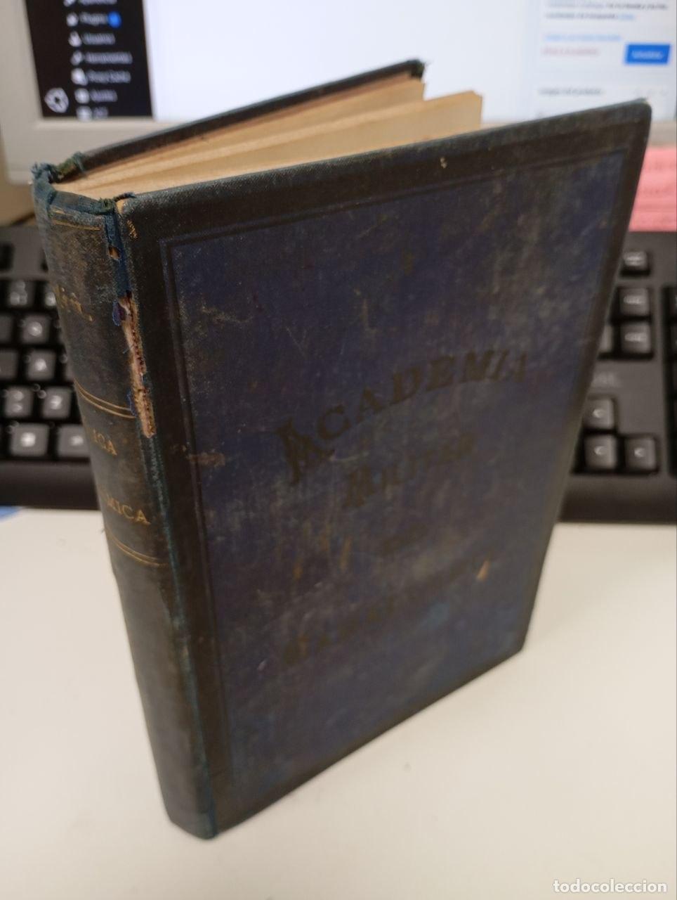 Libros: Manual de f&iacute;sica general y rudimentos de qu&iacute;mica para uso de las Academias Militares. - Feli&uacute; y P&eacute;re