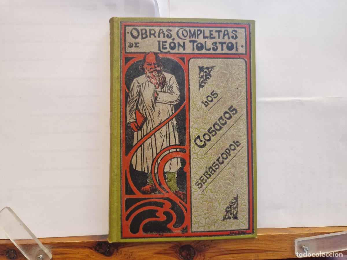 Libros: OBRAS COMPLETAS DE LEON TOLSTOI. LOS COSACOS SEBASCOPOH.