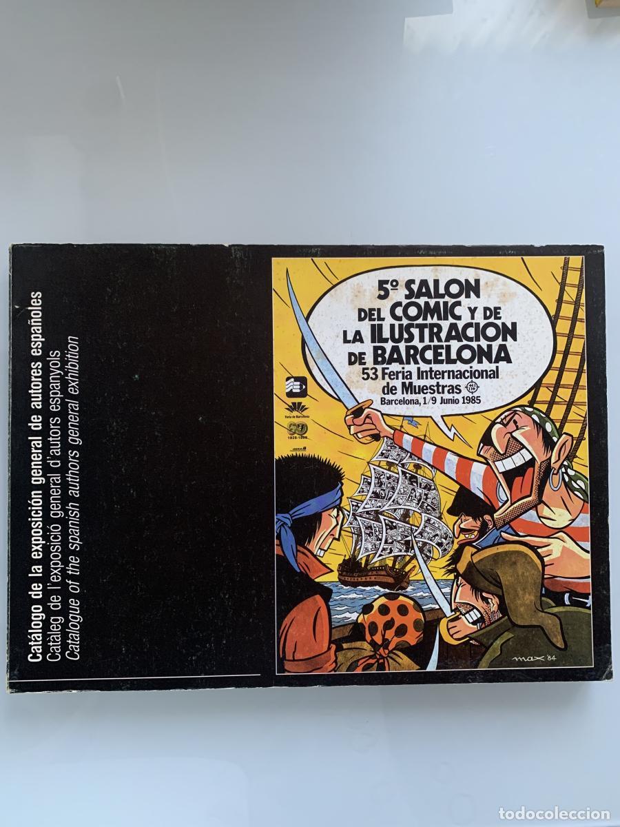 Libros: 5&ordm; SAL&Oacute;N DEL C&Oacute;MIC Y DE LA ILUSTRACI&Oacute;N DE BARCELONA (Cat&aacute;logo de la exposici&oacute;n general de autores es