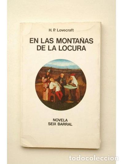 Livros em segunda m&atilde;o: En las monta&ntilde;as de la locura- 9788432201745