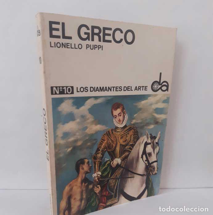 B&uuml;cher: EL GRECO - PUPI, LIONELLO