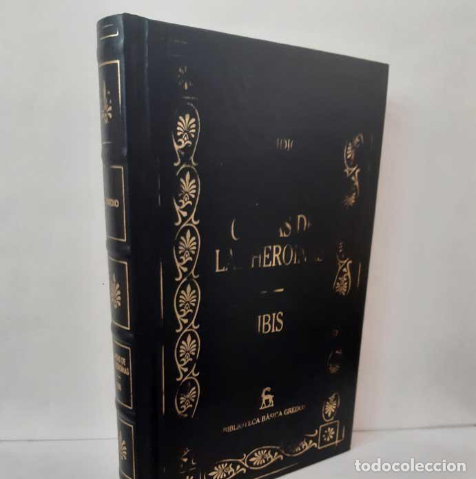 Libros: CARTAS DE LAS HERO&Iacute;NAS - IBIS - OVIDIO. Gredos, 2001. BIBLIOTECA B&Aacute;SICA GREDOS 69