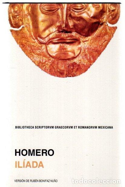 Libros: Iliada - Homero - Foto 1
