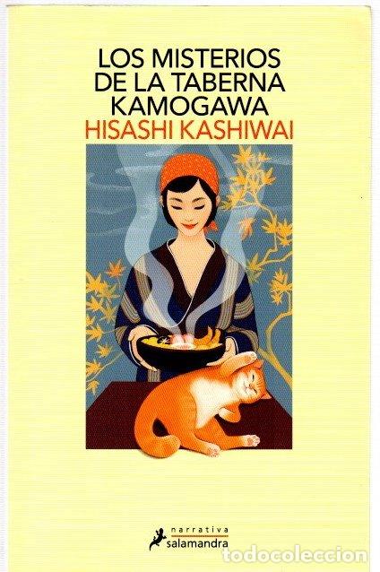 Libri di seconda mano: Los misterios de la taberna Kamogawa - Kashiwai, Hisashi