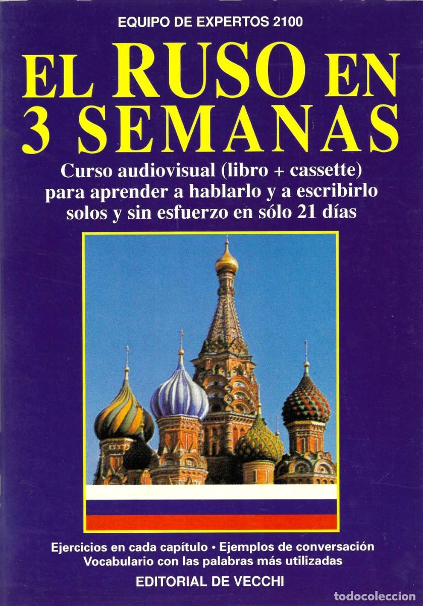 Libros: Curso idiomas. El ruso en 3 semanas