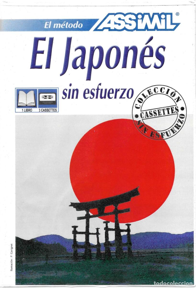 Libros: Curso idiomas. El japon&eacute;s sin esfuerzo