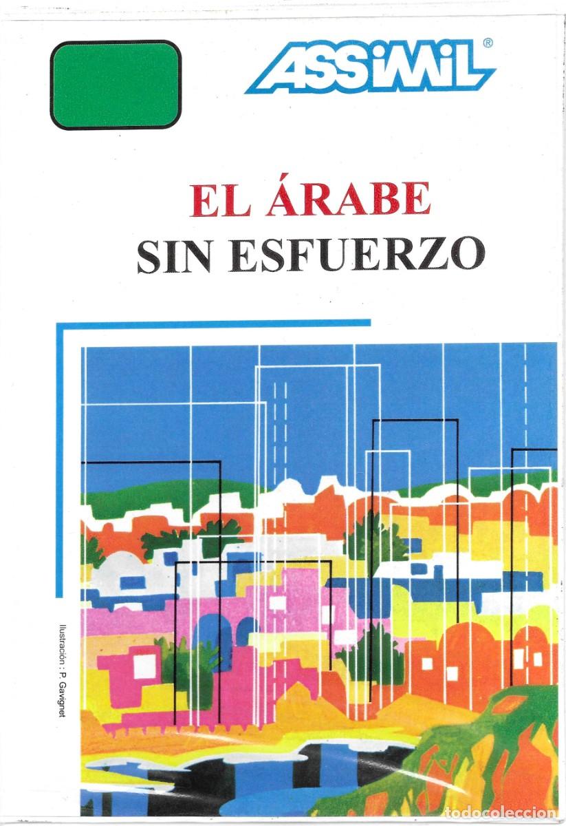 Libros: Curso idiomas. El &aacute;rabe sin esfuerzo