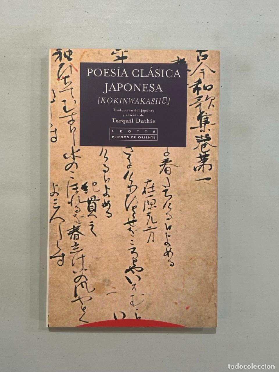 books: Poes&iacute;a cl&aacute;sica japonesa