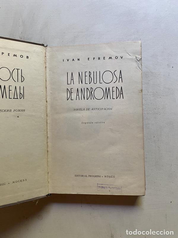 B&uuml;cher: La Nebulosa de Andromeda - Efremov, Ivan