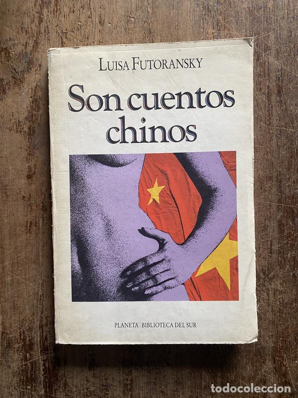 Libros: Son cuentos chinos - Futoransky, Luisa - Foto 1