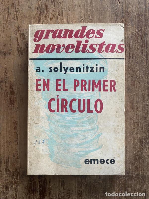Libros: En el primer circulo - Solyenitzin, A. - Foto 1