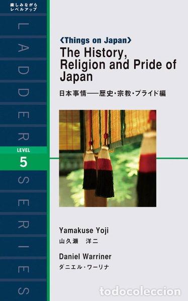 books: The History, Religion and Pride of Japan- 9784794600578
