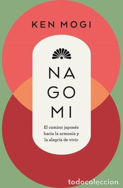 books: NAGOMI- 9788419130969