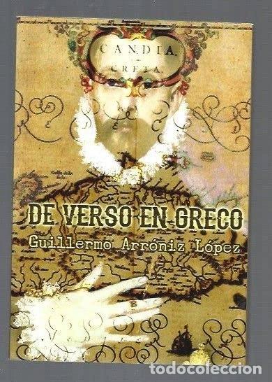 Libros: De verso en Greco- 9788494428005