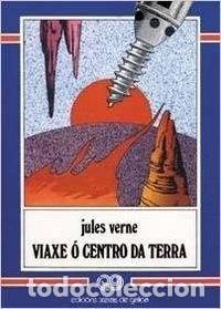 books: Viaxe &oacute; centro da terra- 9788475071985