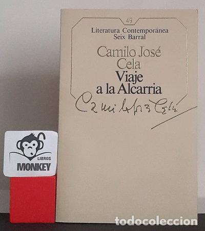 Libri di seconda mano: Viaje a la Alcarria- 9788432220524
