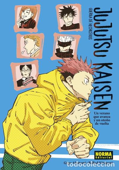Libros: JUJUTSU KAISEN- 9788467947274