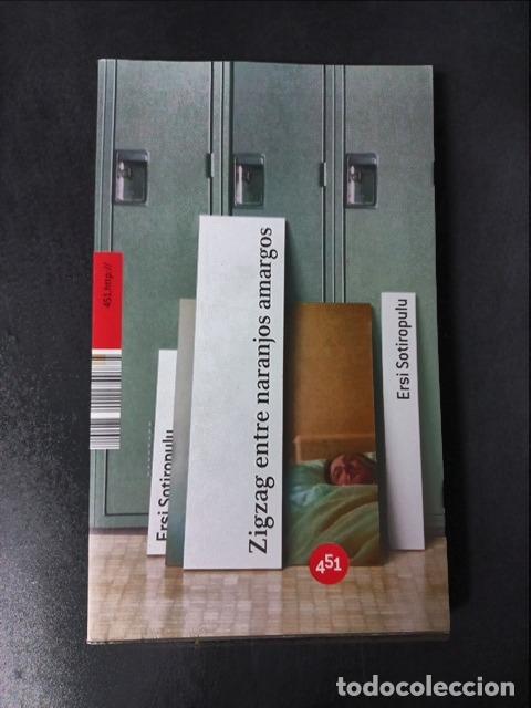 Livros em segunda m&atilde;o: Ersi Sotiropulu - Zigzag entre naranjos amargos