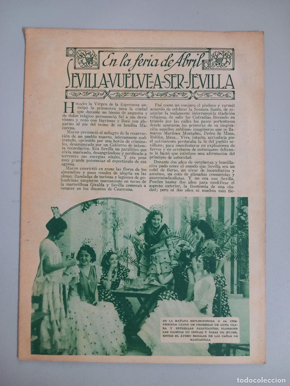 Libros: En la Feria de Abril Sevilla vuelve a ser Sevilla.