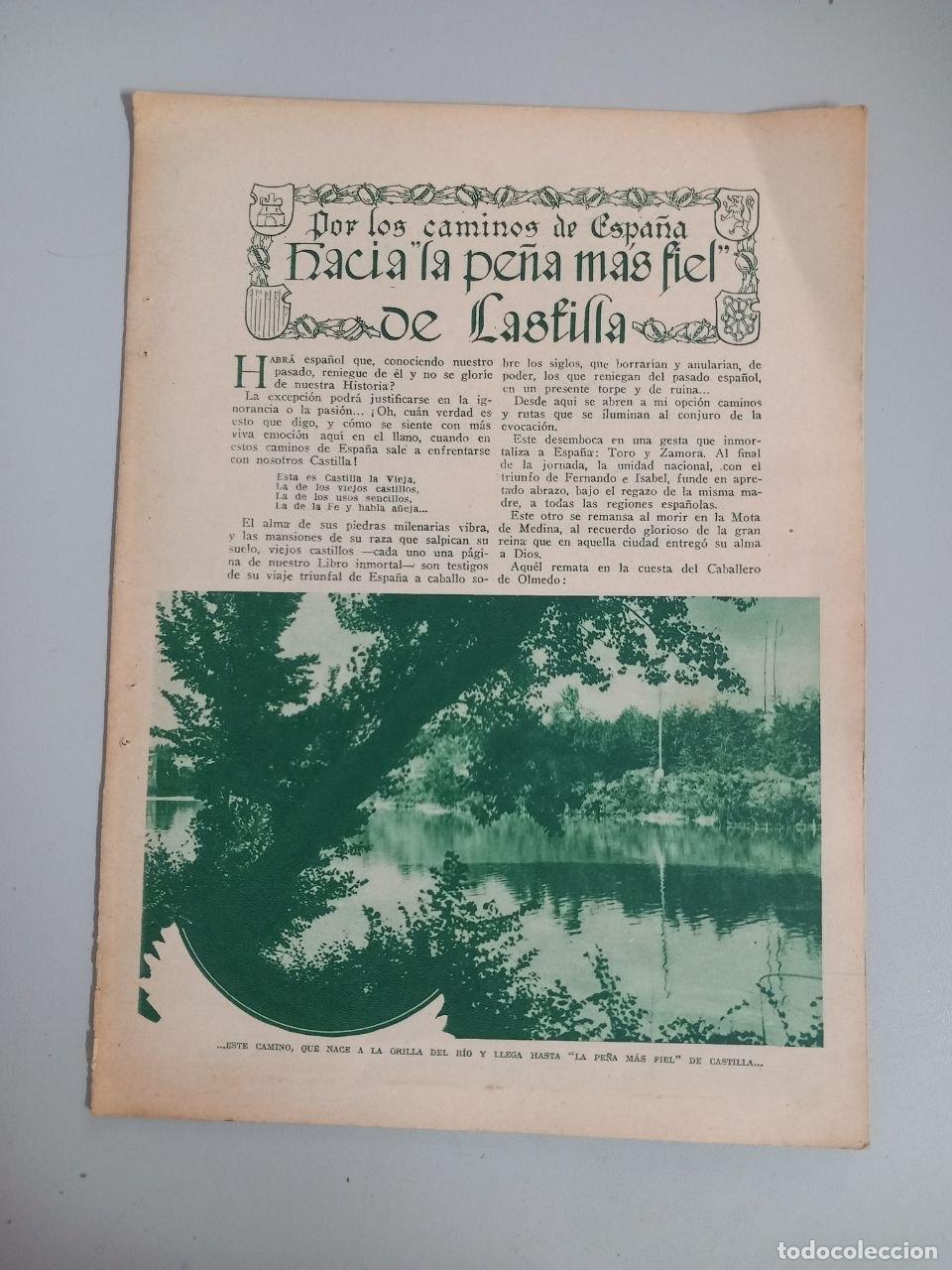 Libros: Por los caminos de Espa&ntilde;a hacia la pe&ntilde;a m&aacute;s fiel de Castilla.